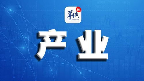 廣州破產(chǎn)法庭 讓環(huán)保科技企業(yè)“活下去”的服務(wù)實(shí)踐
