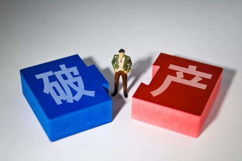 從藥企接連破產(chǎn)看2020 易藥云視角下的供應(yīng)鏈革命與差異化生存之道