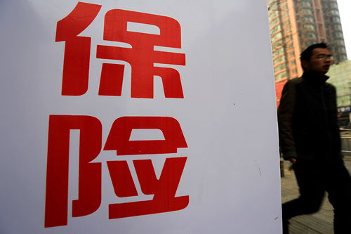 國際會(huì)計(jì)準(zhǔn)則變革 保險(xiǎn)經(jīng)營長期主義的“臨門一腳”